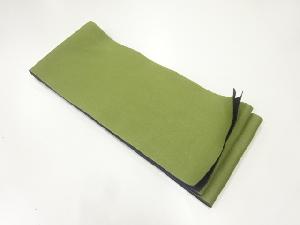 無地リバーシブル浴衣帯